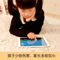ipad children Eye Film 2021-8 anti-blue light flat-screen protection film 10 9pro9 7 inch Air4 2 3 apples 12 9mini6 5 4 dai 1