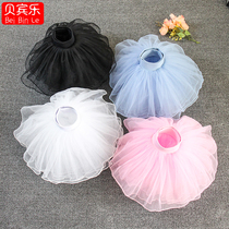 Childrens Dance skirt Skirt Girls Dance skirt Mesh skirt Practice Tutu Girl Short skirt Ballet skirt