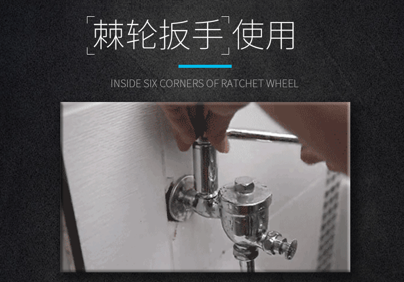 多功能标准型扳手 魔术标准型 万用标准型棘轮手电钻公制修理标准