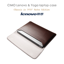 Lenovo Yoga Pro 14s carbon computer bag 16s small new Air 13s notebook genuine leather liner bag