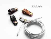 Desktop Data Line Rational Wire Holder of Fastening Ear Machine Line Leather Buckle Charger wire clip genuine leather winder Jane about cute
