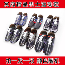 Mens shoes Sports Shoes Sacrificial items Upper graves Tombs Tombs Tombs Burnt Paper Solid Paper solid paper Zuckling Shoe Three-five-seventh anniversary