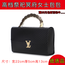 Meditation Lady Leather Bag Sacrificial Paper Zstereo Handbag Bag October One delivery of cold clothes Tomb-Sweeping Day Grave Burning Paper Supplies