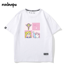 Beautiful Girl Warrior United T-Shirt Spring Summer 2020 Cute Short Sleeve Women Ins Overheated Cec Loose Pink Clothes