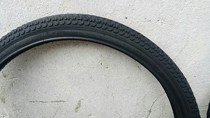 Chaoyang tire bicycle inner and outer tire 22*1 75 Chaoyang bicycle tire