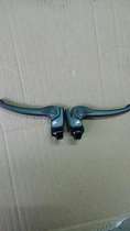 Bicycle accessories bicycle brake handle bicycle brake handle