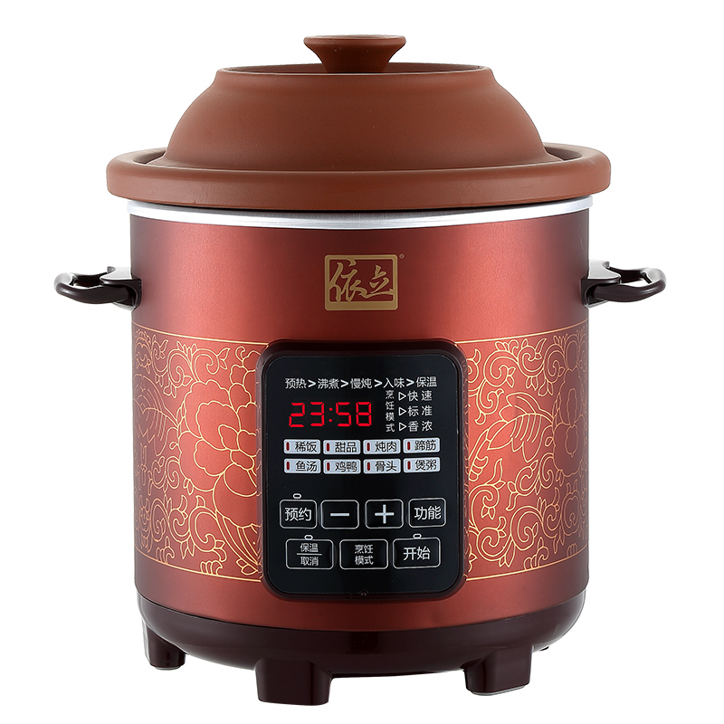 依立紫砂锅电炖锅紫砂炖锅陶瓷煲汤锅电砂锅煮粥神器家用全自动