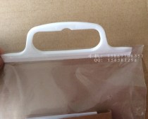 PVC plastic bag handle Plastic hanger bag handle Sample cloth handle