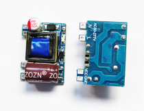 Precision 5V600mA (3W)isolation switching power supply module AC-DC step-down module 220 to 5V