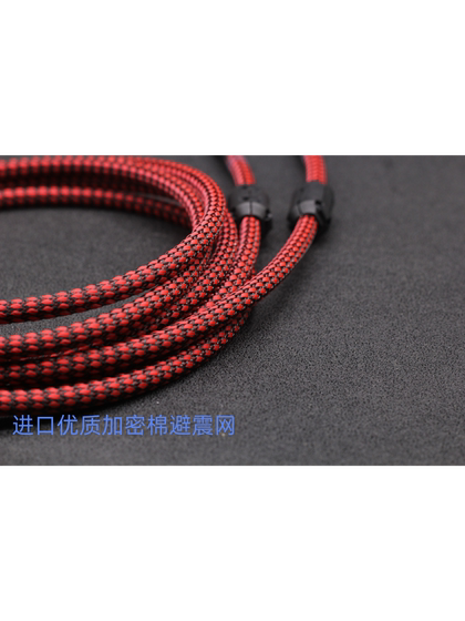 일본 Jianaimei DECODES DAC 데이터 케이블 A-B 열병 USB 케이블 안드로이드 휴대폰 Hifi 디코딩 타입 -C 일본 Jianaimei DECODES DAC 데이터 케이블 A-B 열병 USB 케이블 안드로이드 휴대폰 Hifi 디코딩 타입 -C