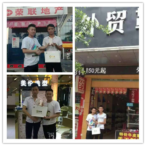 аксессуары для телефона Made in China X7 X6 аксессуары для телефона Made in China X7 X6