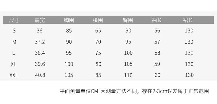 Mùa xuân mới váy dài tay phụ nữ thời trang CV tính khí người nổi tiếng cổ tròn chia váy dài - Váy dài