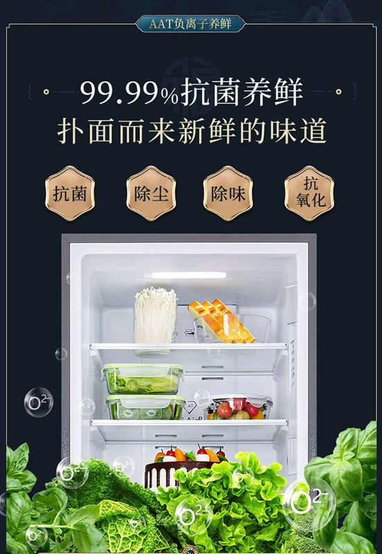 Tủ lạnh gia dụng TCL 260 lít ba cửa, làm mát bằng không khí, tiết kiệm năng lượng hạng nhất giúp tiết kiệm và tắt tiếng chuyển đổi tần số đôi quy mô vừa và nhỏ - Tủ lạnh
