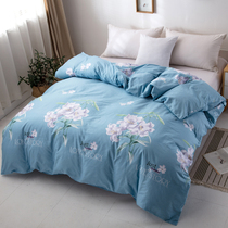 Guiran All Cotton 1 5 Quilt Cover Single Student Dormitory Quilt Cover 200x230 Double Pure Cotton 1 8 m Single Set