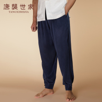 Summer China Wind retro casual pants loose with large size down pants Chinese tightness waist Young stylish thin footed pants