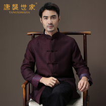 Tang suit mens middle-aged and elderly jacket Spring and autumn casual Chinese long-sleeved top plate buckle high-end retro banquet tunic
