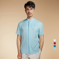Chinese Style Tang Clothing Mens Summer Short Sleeve Casual Middle Aged Pan Button Shirt China Wind Retro Embroidery Lap Zhongshan clothing