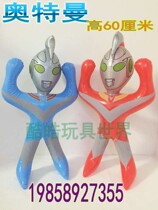 Inflatable Altman batch cartoon animation toy animal toy floor toy pvc leather toy