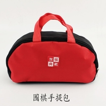 The Go Pack thickened with a hand in hand