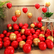 Big red balloon wedding decoration living room romantic wedding room decoration Net red birthday party Wedding balloon wedding supplies