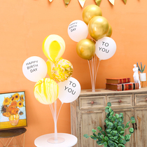 10th birthday party decoration decoration boy children Princess Net red creative balloon frame table floating three-dimensional shape