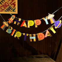 Babys 100-day birthday pendant decoration Birthday flag scene decoration One-year-old princess boy party