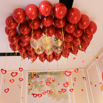 Wedding room roof balloon decoration Mans new house bedroom ceiling balloon decoration holiday wedding scene decoration