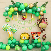 Male babys birthday balloon decoration package Forest childrens boy party theme party poster customization