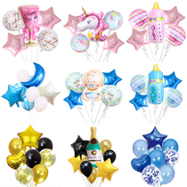 Childrens year-old balloon birthday decoration 100 days scene layout can fly birthday balloon bouquet background decoration