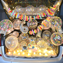 Childrens birthday trunk surprise decoration romantic creative car trunk balloon arrangement Decoration lamp