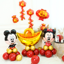 Childrens birthday arrangement Mouse baby centenary banquet Mickey Mouse balloon column decoration Minnie Mickey background