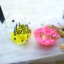 Transparent balloon wave ball sticker cartoon letter name number self-adhesive creative Net red confession balloon sticker