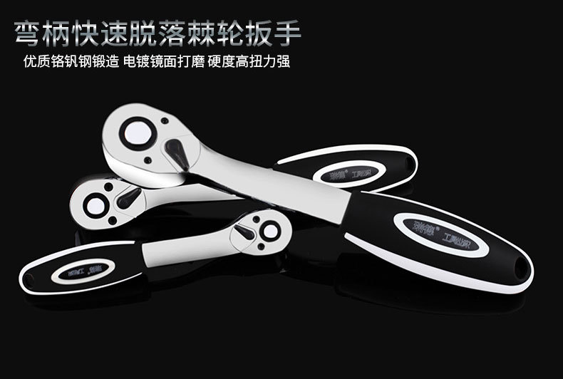 Установите подробную информацию Page_17