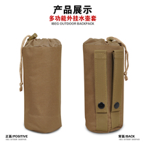 Outdoor camouflage waterproof multi-function kettle cover Accessory bag Vest backpack Military fan sundries bag Pants belt hanging fanny pack