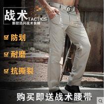 Archon tactical pants Slim stretch casual military pants Straight outdoor pants Multi-pocket summer combat training pants