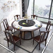 New Chinese style solid wood rock board dining table and chair combination modern light luxury household round table turntable dining table size apartment