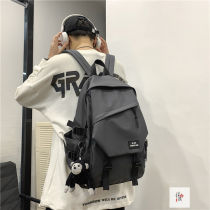 School Bag Men Trends Han Edition High School Bully Junior High School Girls Ins Superfire University Large Capacity Travel Double Shoulder Backpack