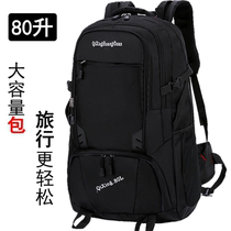 80 Liters Double Shoulder Bag Men Super Capacity Outdoor Climbing Bag Women Travel Bag Sport Tourist Backpack Luggage Bag 50 liters