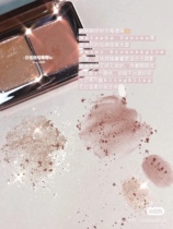 Bonded simple and practical no brain painting ~ Natasha Denona mini blush with high light eye shadow disc bronze