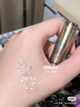 urban decay ud liquid eyeshadow glamrock catcall disco distortion