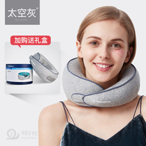 United States U209 cervical vertebra massager neck multifunctional massage pillow home kneading shoulder and neck