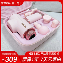 Moyun MORY fascia gun fitness muscle relaxer mini home massager mini massager muscle membrane