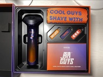 Suas electric shaver S31 washable Super Automatic shave three-head razor for boyfriend birthday gift
