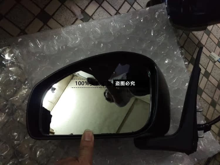 适用于经典轩逸后视镜 倒车镜总成 12-13款 轩逸
