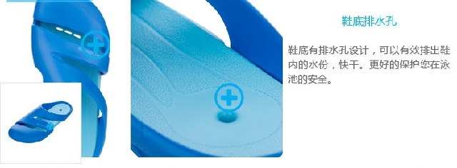 Кроксы Decathlon 8036035 Decathlon Кроксы Decathlon 8036035 Decathlon