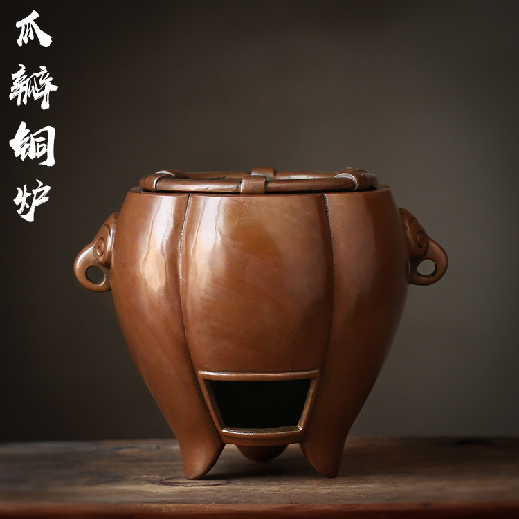 仿古紫铜炭炉铜制木炭烧水炉风炉温酒煮茶器酒精炉双用功夫茶具