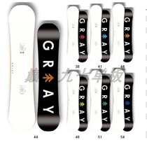 2122Gray small tree new carved smooth flat flower snowboard trickstrick genius epic shred