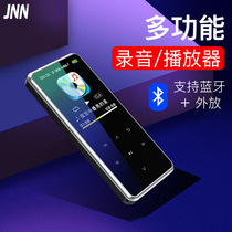 Student mp3 Bluetooth MP4 portable player music Walkman ultra-thin listening song touch screen outside small recording