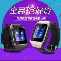 MP4 mini e-book reading Bluetooth touch screen mp3 novel TXT video music student review exam watch