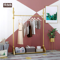 Clothes rack Floor-to-ceiling single-pole shoe rack bedroom storage coat rack gold drying hanger household clothes rack